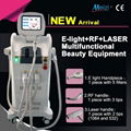 Strong power elight RF nd yag laser & Photo epilation laser hair removal machine 1