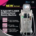 Strong power elight RF nd yag laser & Photo epilation laser hair removal machine 3