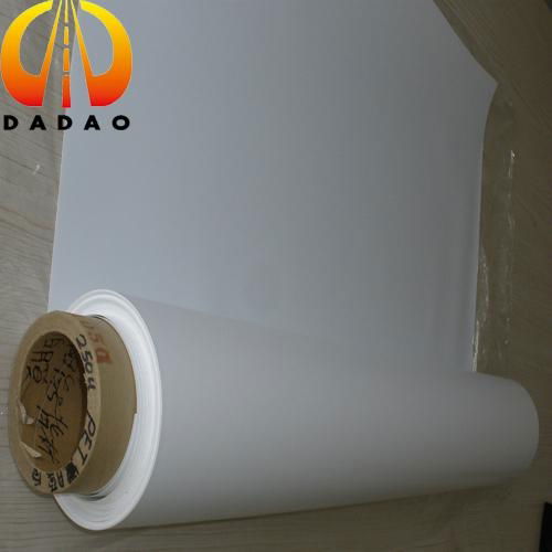 PET white film