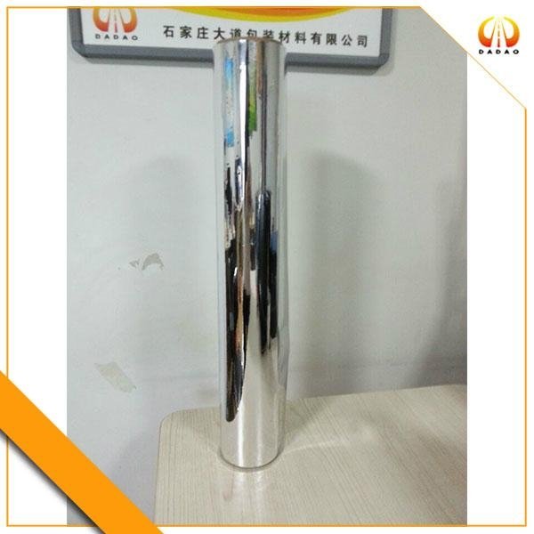 chemically treated metallized PET Film 