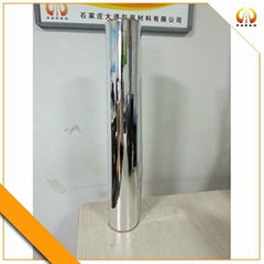 chemically treated metallized PET Film 