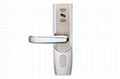 RFID Free Manageme Software Hotel Lock (LM802)nt  5