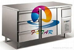 Refrigerated counter