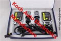 HID xenon kits 1