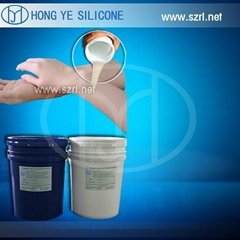 Liquid platinum cure silicone rubber for adult women sex toys making 