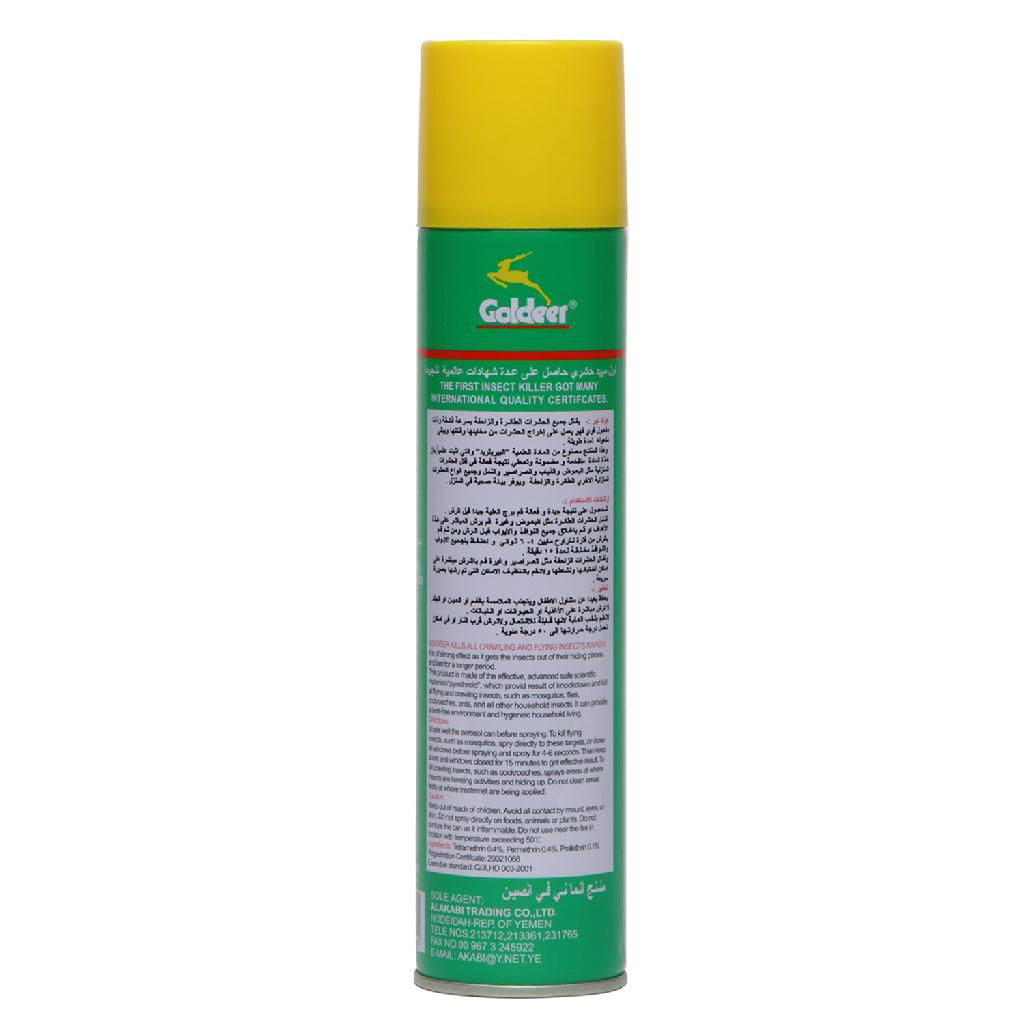 Goldeer high quality aerosol insecticide 4