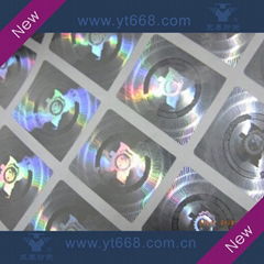 Hologram sticker, hologram label, laser