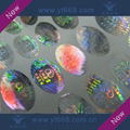 Hologram sticker, hologram label, laser 1