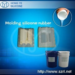 platinum cure molding rubber silicone rtv