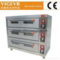 standard type electronic food oven