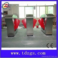 flap gate wing gate security barrier