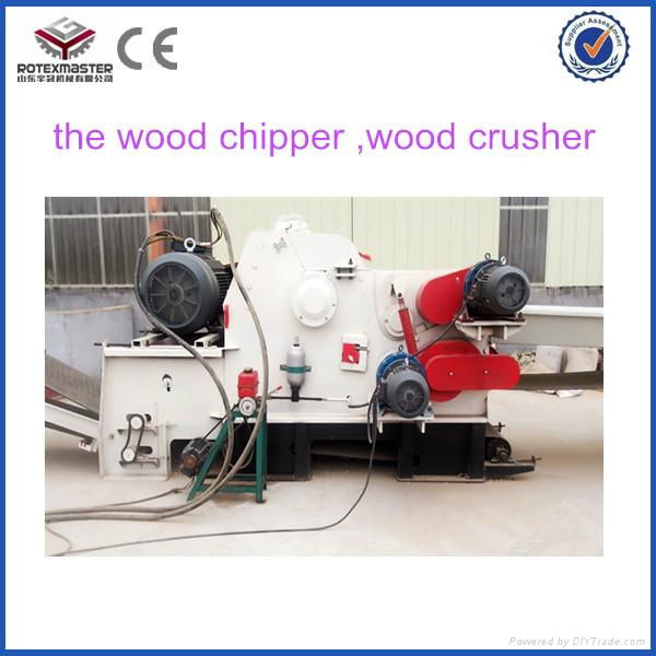 wood chipper wood crusher  2