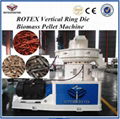 good quality high efficiency wood pellet machine with frequency motor 5