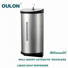 IRIS2000 SENSOR-OPERATED WALL-MOUNT Liquid SOAP DISPENSER