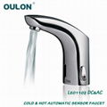 Cold & Hot Automatic Sensor Fauce 1