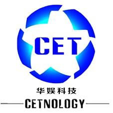 Zigong Cetnology Science and Technology Co.,Ltd