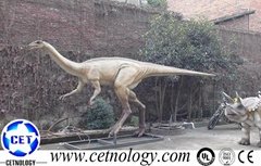 Artificial Dinosaur -Tochisaurus