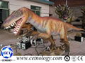 Animatronic Dinosaur for Amusement and