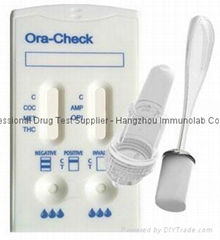 Multi-Line Saliva Drug Test Device (oral fluid drug screening test)