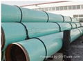 ASTM/API 5L oil or gas line pipes