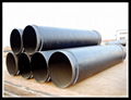 Large Diameter SSAW Spiral Welded Steel Pipe line pipes for water 1