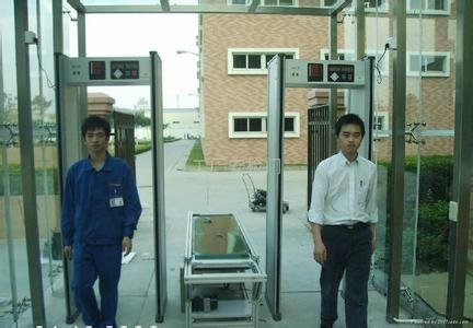 Practical and Widespread walkthrough metal detector door HB-200 2