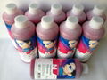 High quality manoukian white dye ricoh sublimation ink