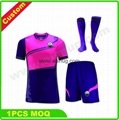 international club soccer jersey goalkeeper kit with no fakes