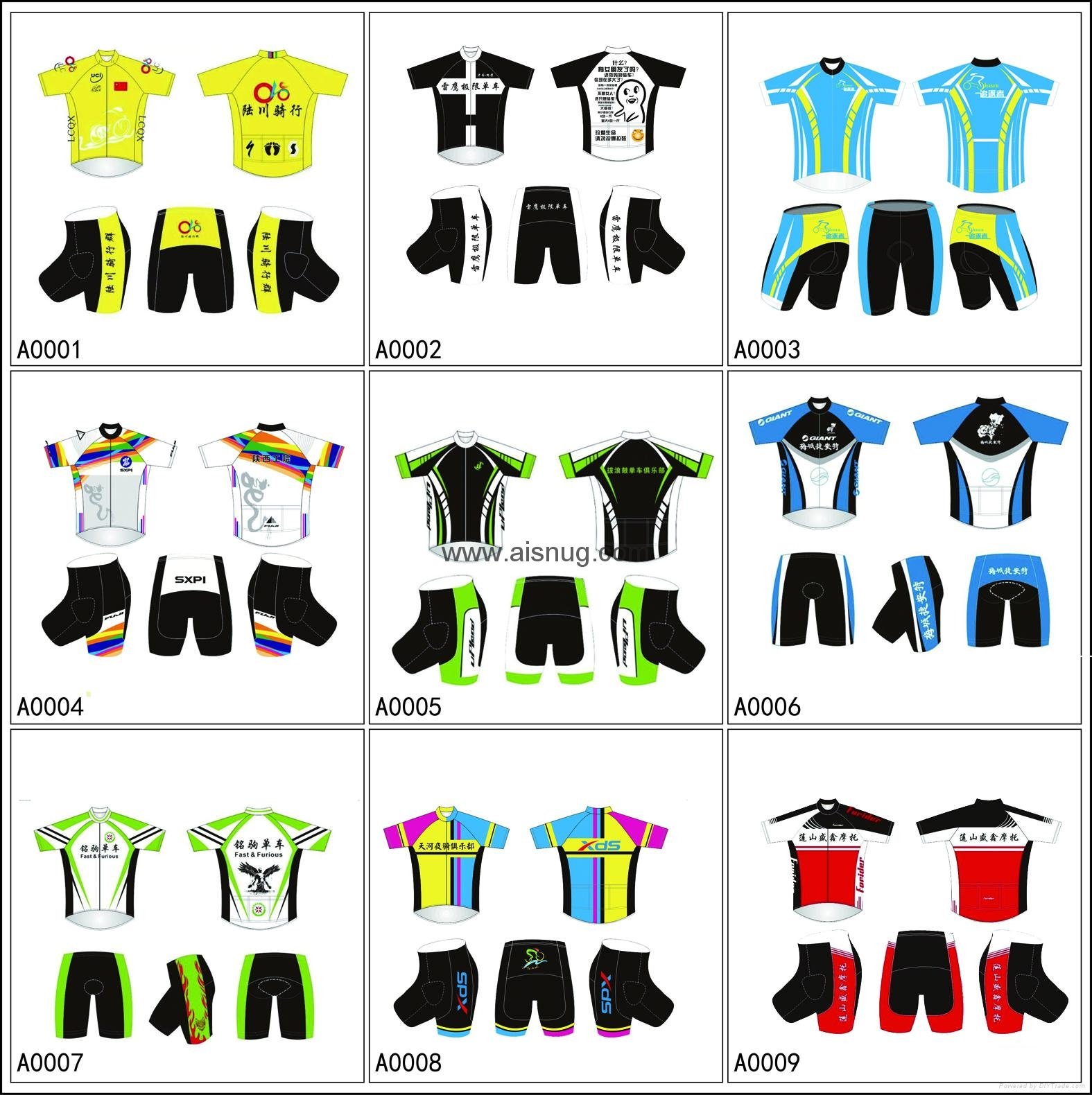 2017 ropa ciclismo  vuelta a espana cycling jersey 5
