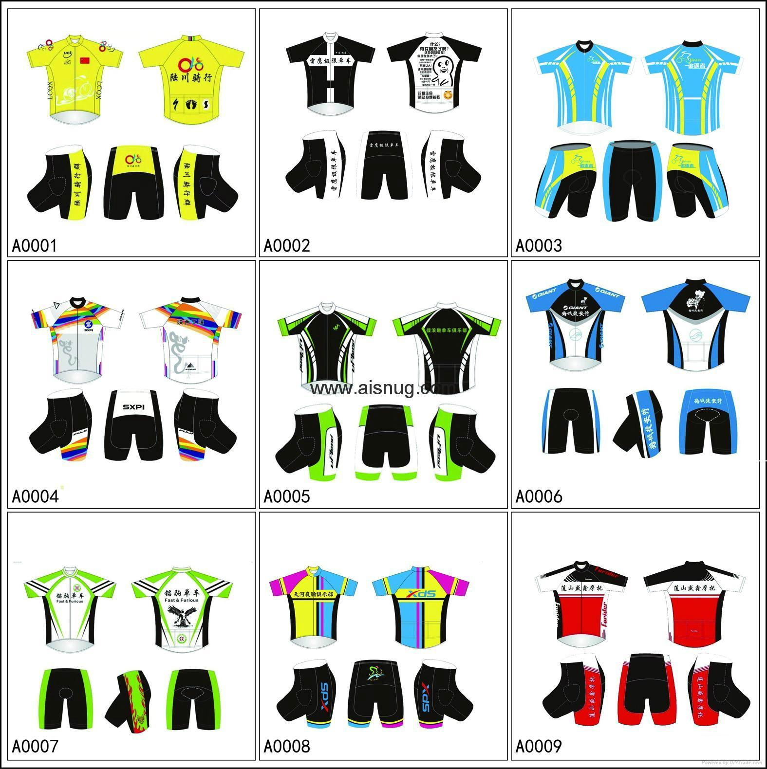 2017 seg racing cycling team cycling jersey