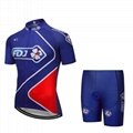 2018 France sky pro team cycling jersey with gel pad