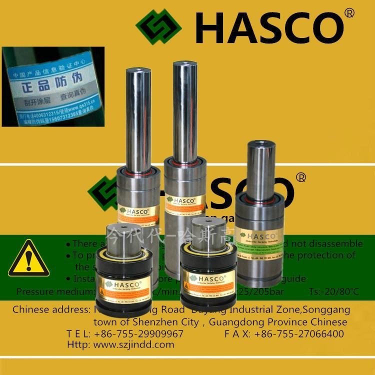 供應 HASCO/哈斯高氮氣彈簧 2