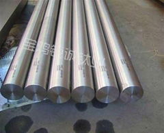 Titanium Bars