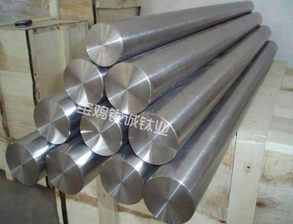 Titanium Bars 2