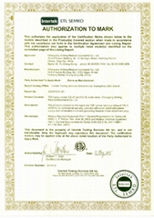 ETL Certificate