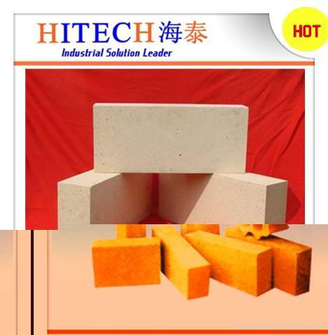 High quality HIgh alumina refractory brick in good price