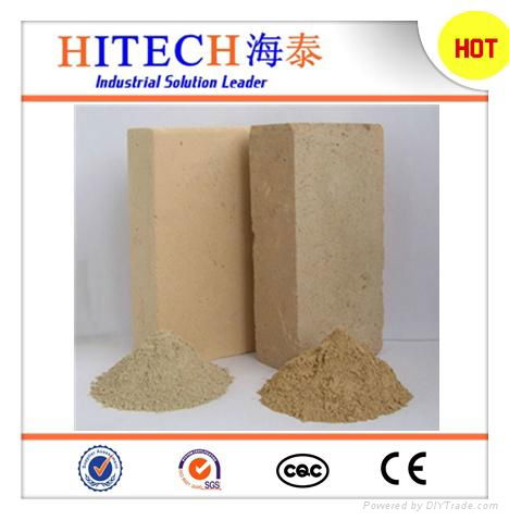 High quality HIgh alumina refractory brick in good price 3