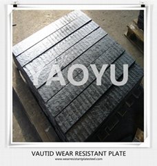wear resistant steel plate
