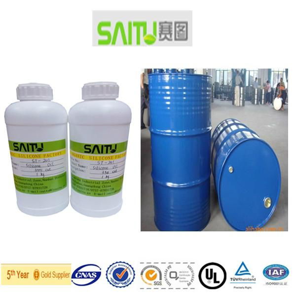 PDMS silicone oil 4