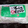 KR8 Straight Rice Noodle Production Line 2