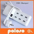 Six port usb battery charger,universal usb charger