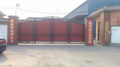 Anyang Xinyi Alloy Co.,Ltd