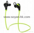 HIFI Sport Music Stereo Earphone with