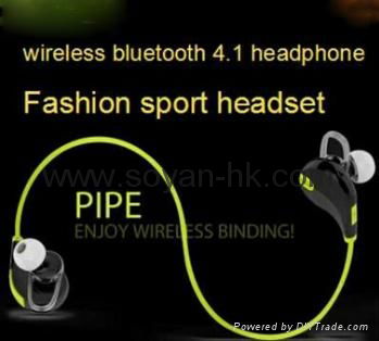 HIFI Sport Music Stereo Earphone with Microphone 3