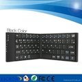 Aluminium foldable Bluetooth Keyboard