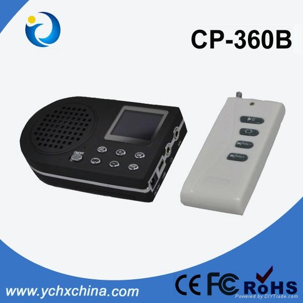 remote control mp3 bird caller cp 360B with builtin battery Yuecheng