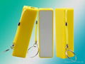 2014 new design 2200mAh key chains mobile power bank 1