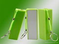 2014 new design 2200mAh key chains mobile power bank 2