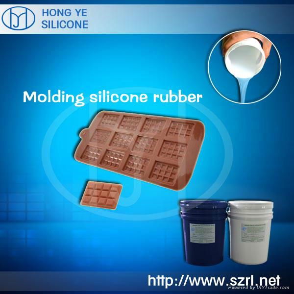 Platinum Cure Molding Rubber Silicone RTV 5