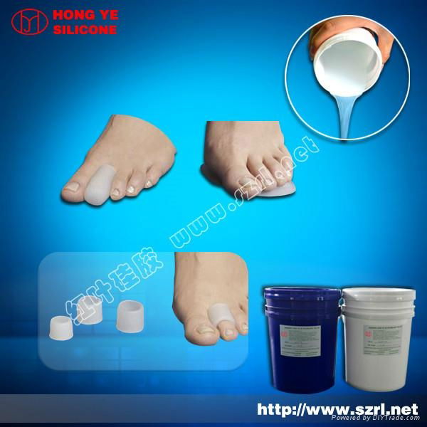 Medical Grade liquid silicone rubber for shoe insoles